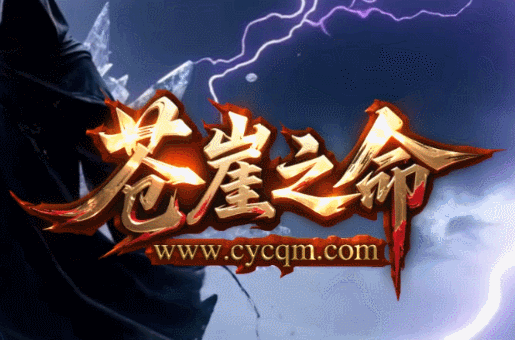 开发中·敬请期待