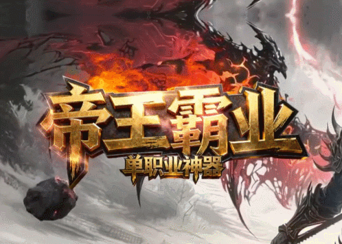 开发中·敬请期待