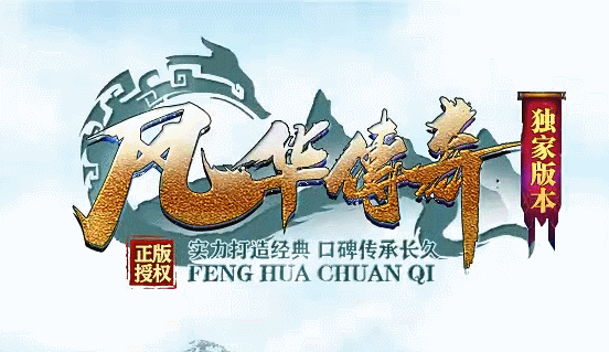 开发中·敬请期待