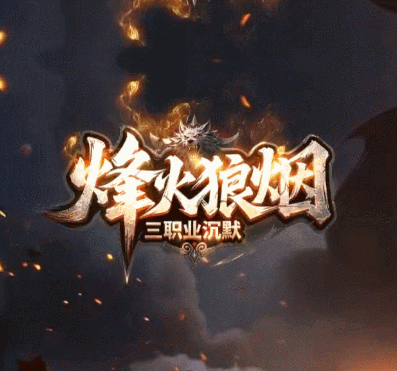 开发中·敬请期待