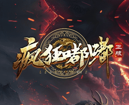 开发中·敬请期待
