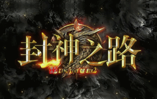 开发中·敬请期待