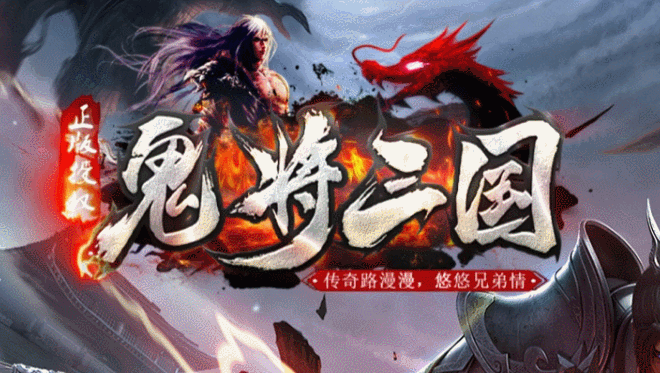 开发中·敬请期待