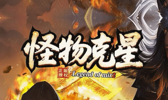 开发中·敬请期待