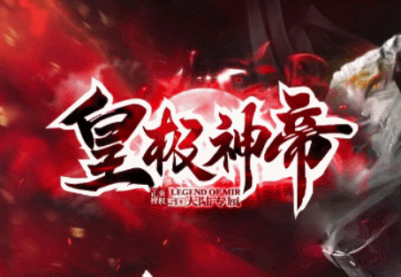 开发中·敬请期待