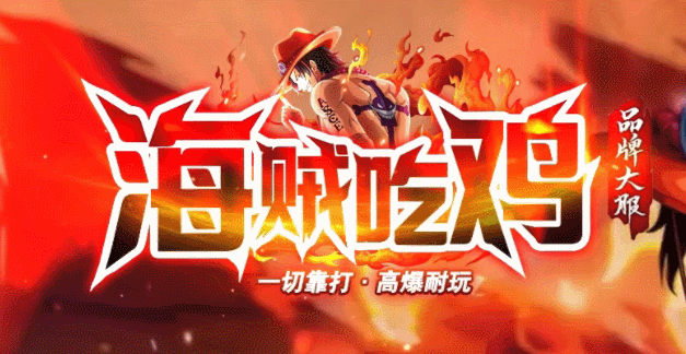 开发中·敬请期待