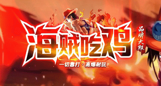 开发中·敬请期待