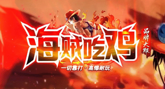 开发中·敬请期待