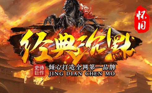 开发中·敬请期待