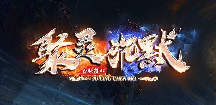 开发中·敬请期待