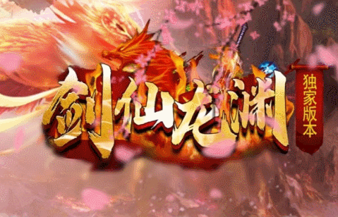 开发中·敬请期待