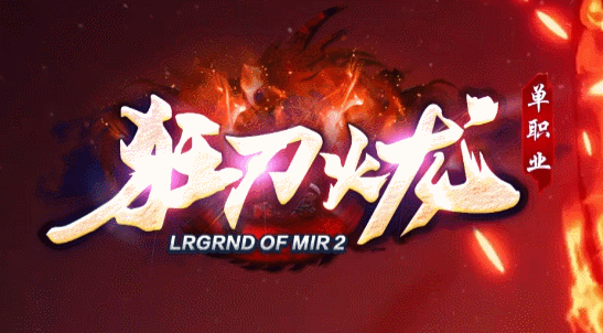 开发中·敬请期待