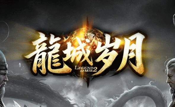 开发中·敬请期待