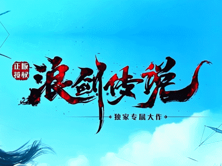 开发中·敬请期待