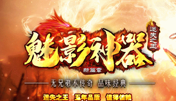 开发中·敬请期待