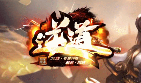 开发中·敬请期待
