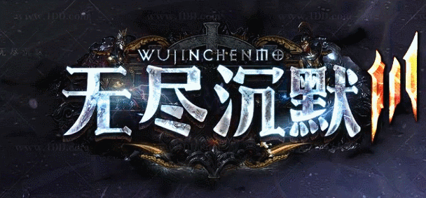 开发中·敬请期待