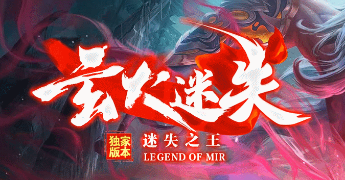 开发中·敬请期待