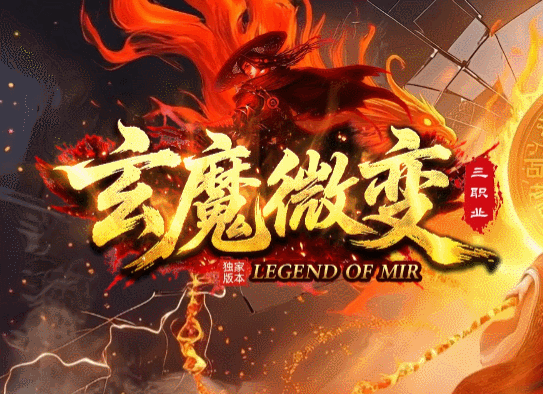 开发中·敬请期待