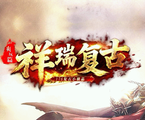 开发中·敬请期待
