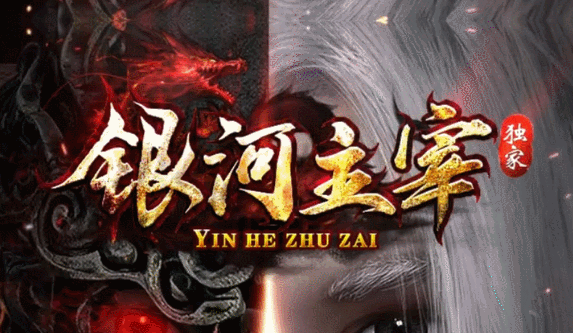 开发中·敬请期待