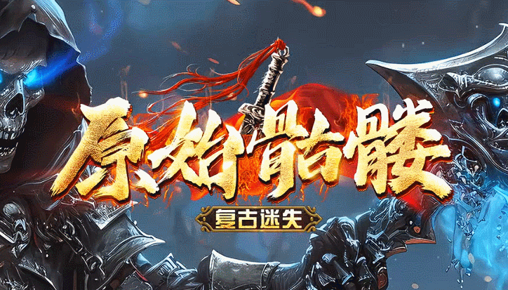 开发中·敬请期待