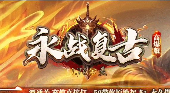 开发中·敬请期待