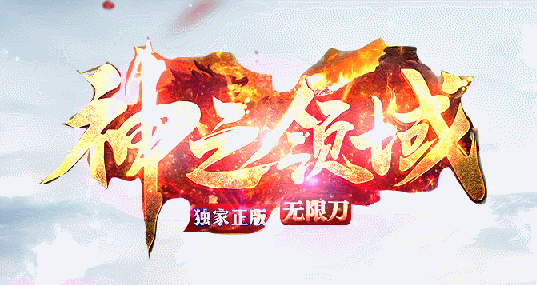 开发中·敬请期待
