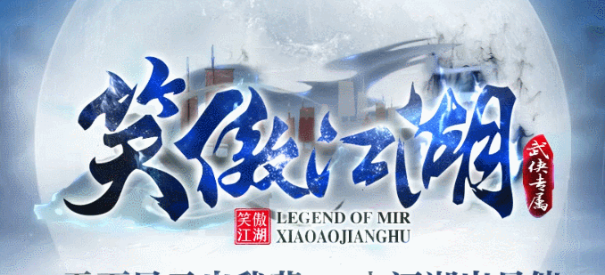 开发中·敬请期待