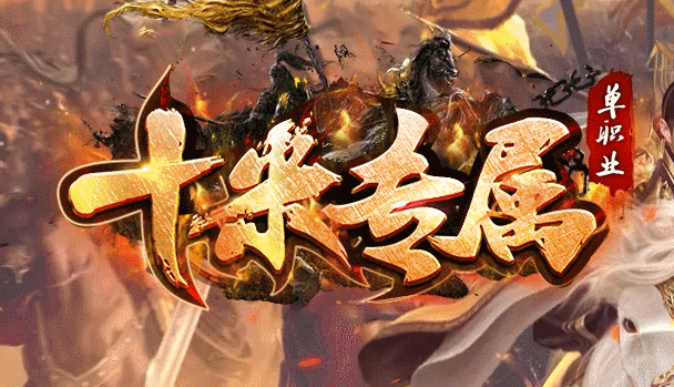 开发中·敬请期待