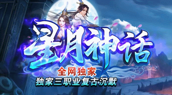开发中·敬请期待