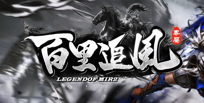 开发中·敬请期待