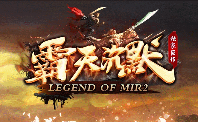 开发中·敬请期待