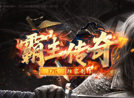 开发中·敬请期待