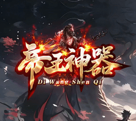 开发中·敬请期待