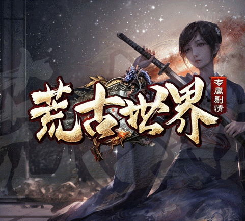 开发中·敬请期待