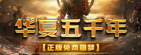 开发中·敬请期待