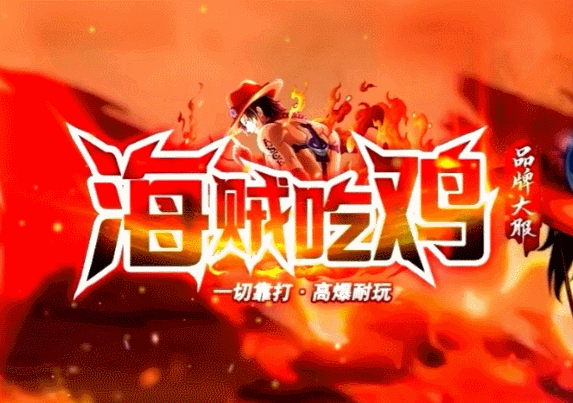 开发中·敬请期待