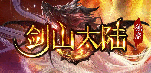 开发中·敬请期待