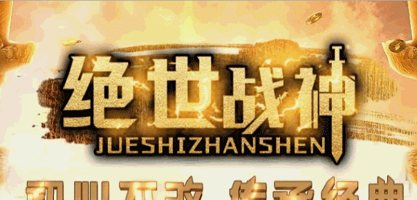 开发中·敬请期待