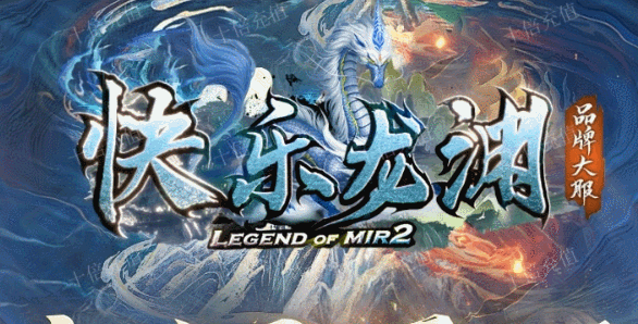 开发中·敬请期待