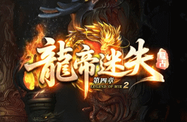 开发中·敬请期待