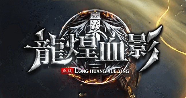 开发中·敬请期待