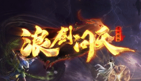 开发中·敬请期待