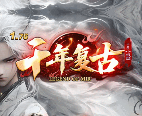 开发中·敬请期待