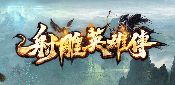 开发中·敬请期待