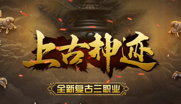 开发中·敬请期待