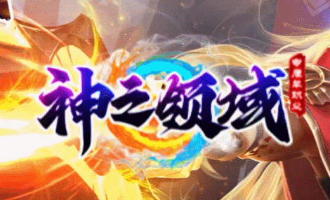 开发中·敬请期待