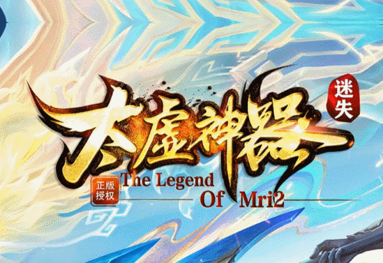 开发中·敬请期待