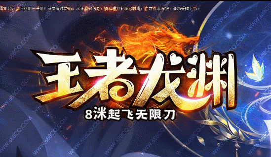 开发中·敬请期待